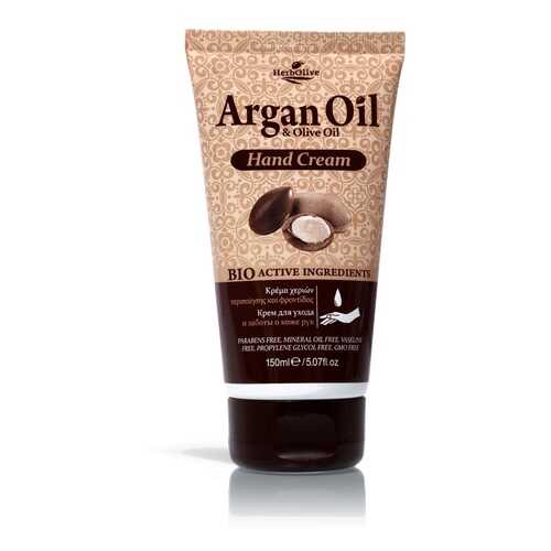 Крем для рук Arganoil с маслом арганы 150 мл в Улыбка Радуги