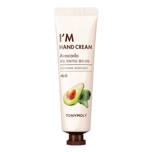 Крем для рук TonyMoly Im Avocado Hand 30 мл в Улыбка Радуги