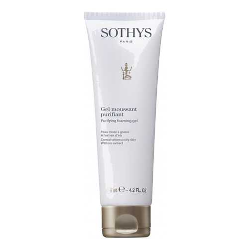 Гель для умывания Sothys Purifying Foaming Gel 125 мл в Улыбка Радуги