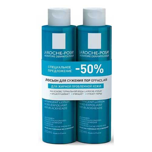 Лосьон для лица La Roche Posay Effaclar Lotion 2*200 мл в Улыбка Радуги