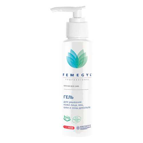 Мусс для лица Femegyl Nutrition Skin Care 100 мл в Улыбка Радуги