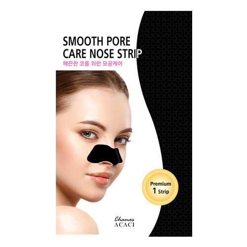 Патчи для очищения кожи Chamos Acaci Smooth Pore Care Nose Strip 3 г в Улыбка Радуги