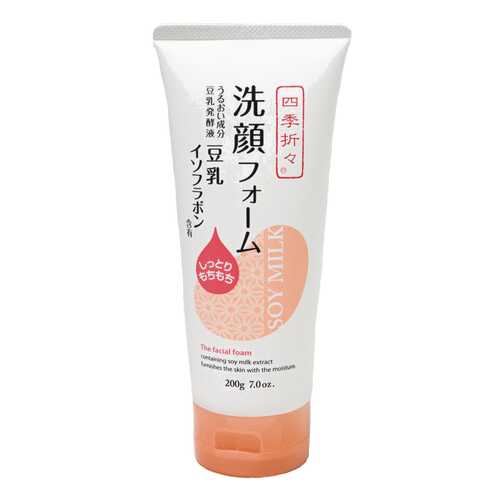 Пенка для умывания Kumano Cosmetics Facial Foam 200 г в Улыбка Радуги