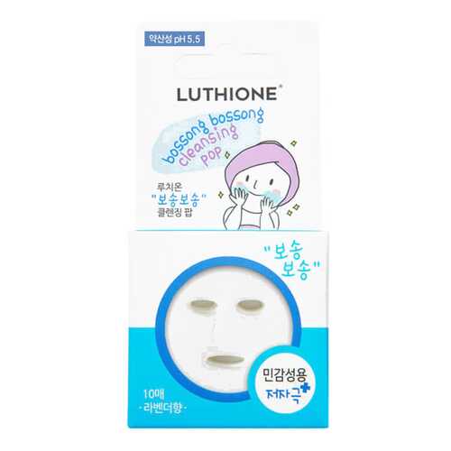 Пенка для умывания Luthione Boddle Boddle Cleansing Pop for Sensitive Skin 10 шт 10 г в Улыбка Радуги