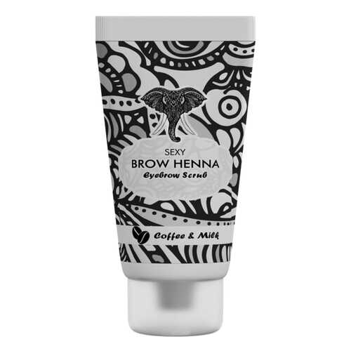 Скраб для лица Innovator Cosmetics Sexy Brow Henna 30 г в Улыбка Радуги