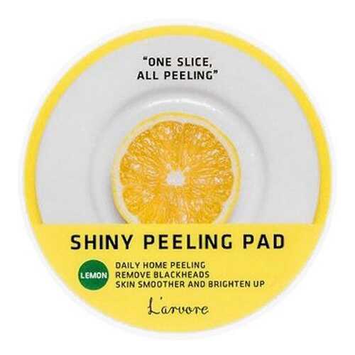 Спонж для умывания L’arvore Lemon Shiny Peeling Pad 70 шт в Улыбка Радуги