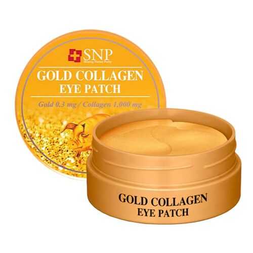 Гидрогелевые патчи Snp С золотом и коллагеном Gold Collagen Eye Patch, 60 шт в Улыбка Радуги