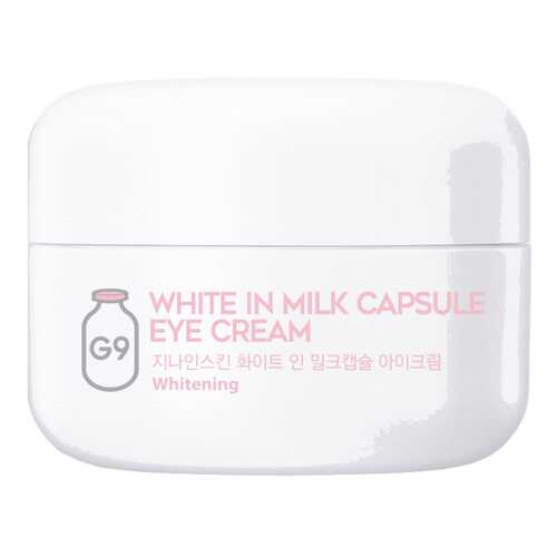 Крем для глаз Berrisom G9 White In Milk Capsule Eye Cream 30 мл в Улыбка Радуги