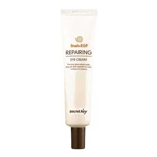 Крем для глаз secret Key Snail EGF Repairing Eye Cream 30 г в Улыбка Радуги