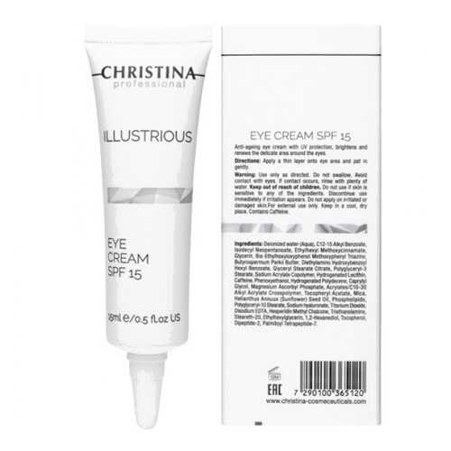 Крем для кожи вокруг глаз Christina Illustrious Eye Cream SPF15 15 мл в Улыбка Радуги