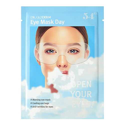 Маска для глаз Dr.Gloderm Eye Mask Day 8,5 г в Улыбка Радуги