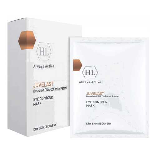 Маска для глаз Holy Land Juvelast Eye Contour Mask 5х15 мл в Улыбка Радуги