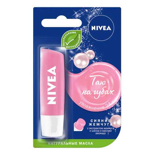 Бальзам для губ NIVEA LIP CARE Жемчужное сияние 4,8гр в Улыбка Радуги