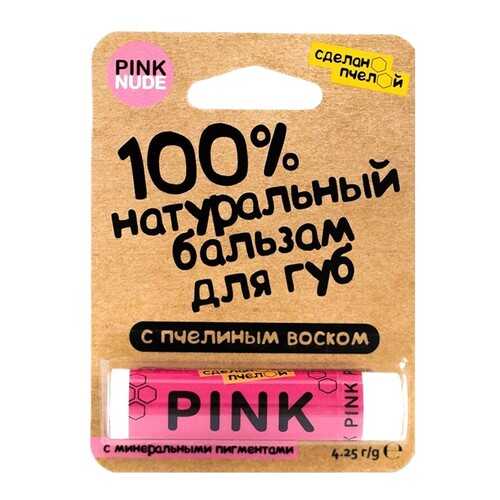 Бальзам для губ Сделанопчелой «Pink» в Улыбка Радуги