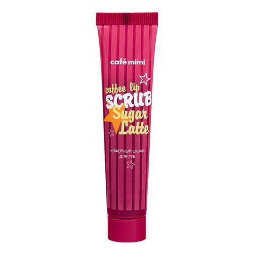 Скраб для губ Cafe mimi Сoffee lip SCRUB Sugar Latte в Улыбка Радуги