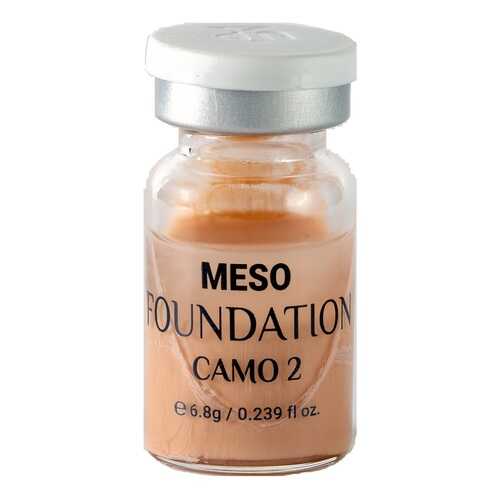 BB-сыворотка PHYSIOLAB MESO FOUNDATION (CAMO 2) 1 ампула х 6.8 г, тон №2 в Улыбка Радуги