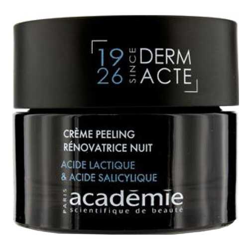 Крем для лица Academie Derm Acte Restorative Exfoliating Night Cream 50мл в Улыбка Радуги