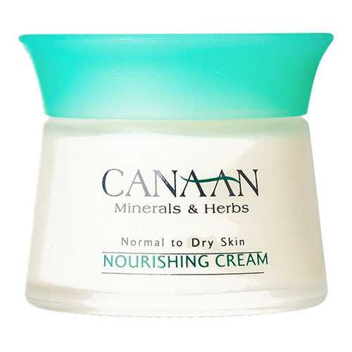 Крем для лица Canaan Nourishing Facial Cream for Normal and Dry Skin 50 мл в Улыбка Радуги