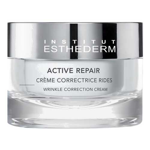 Крем для лица Esthederm Lift & Repair Creme Absolue Lissante, 50 мл в Улыбка Радуги