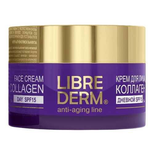 Крем для лица Librederm Anti-Aging Collagen SPF15 50 мл в Улыбка Радуги