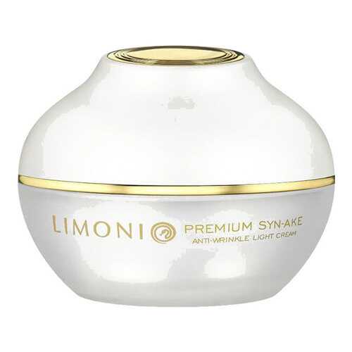 Крем для лица Limoni Premium Syn-Ake Anti-Wrinkle Light 50 мл в Улыбка Радуги