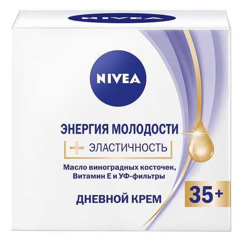 Крем для лица NIVEA Антивозрастной увлажняющий дневной 50 мл в Улыбка Радуги