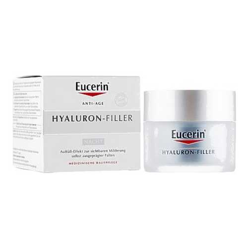 Крем для лица ночной Eucerin Hyaluron-Filler в Улыбка Радуги