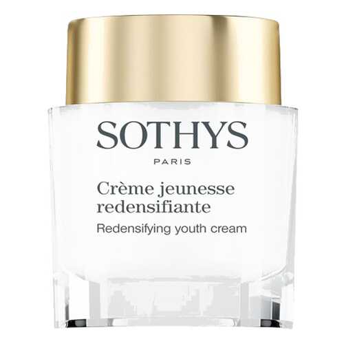 Крем для лица Sothys Redensifying Youth Cream 50мл в Улыбка Радуги