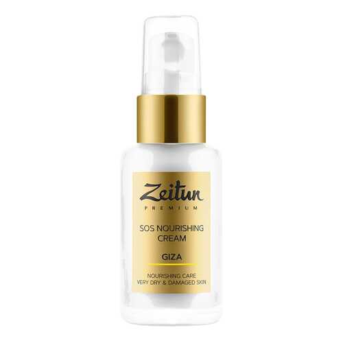 Крем для лица Zeitun SOS Nourishing Cream в Улыбка Радуги