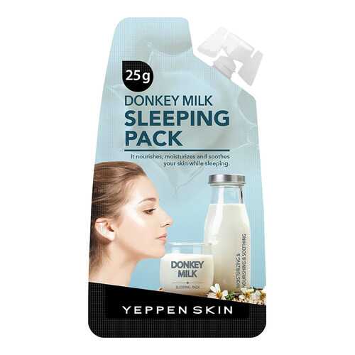 Маска Dermal Yeppen Skin ночная с ослиным молоком 20 г в Улыбка Радуги