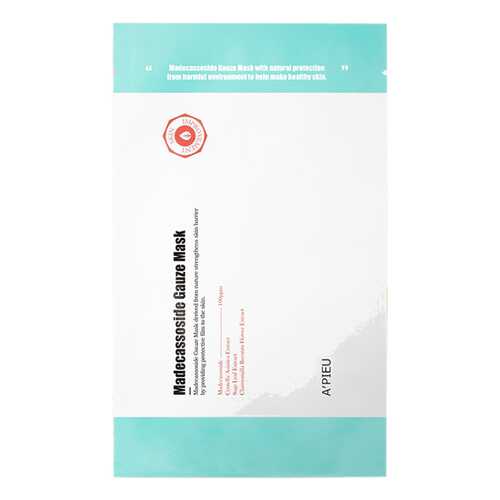 Маска для лица APieu Madecassoside Gauze Mask 25 г в Улыбка Радуги