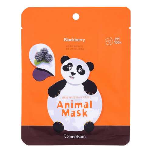 Маска для лица Berrisom Animal Mask Панда 25 мл в Улыбка Радуги