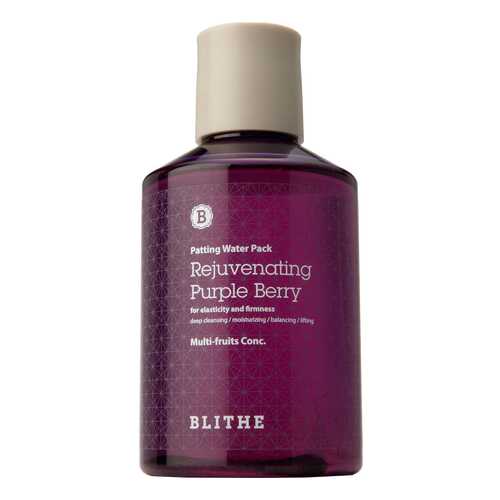 Маска для лица BLITHE Rejuvenating Purple Berry 200 мл в Улыбка Радуги