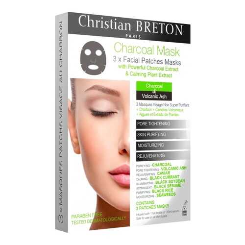 Маска для лица Christian BRETON Charcoal Mask 3x20 мл в Улыбка Радуги