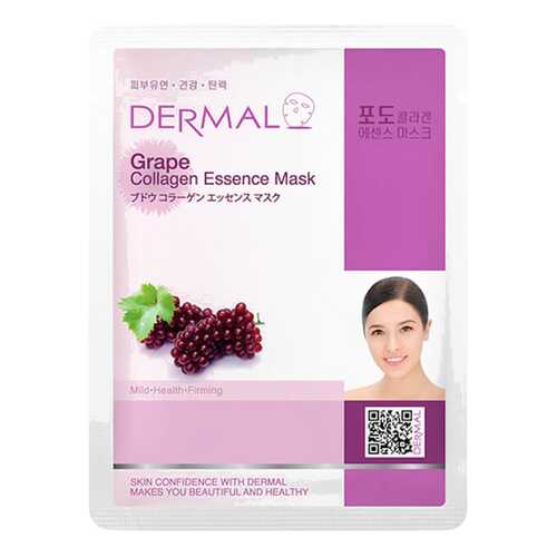 Маска для лица Dermal Grape Collagen Essence Mask 23 мл в Улыбка Радуги