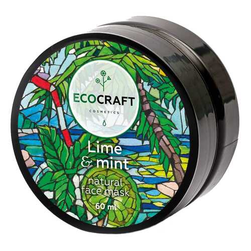 Маска для лица Ecocraft Natural Face Mask Lime & mint 60 мл в Улыбка Радуги