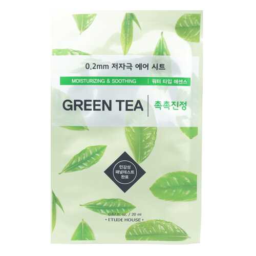 Маска для лица Etude House 0,2 Therapy Air Mask Green Tea 20 мл в Улыбка Радуги