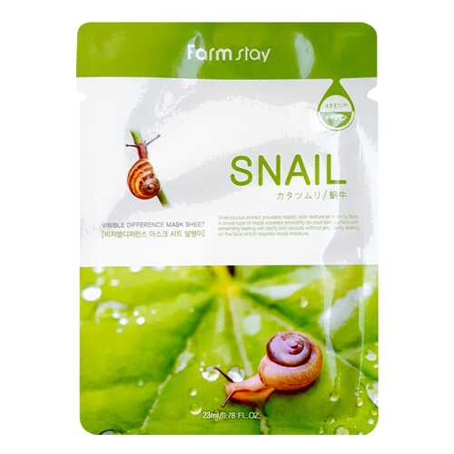 Маска для лица Farm Stay Visible Difference Mask Sheet Snail 23 мл в Улыбка Радуги