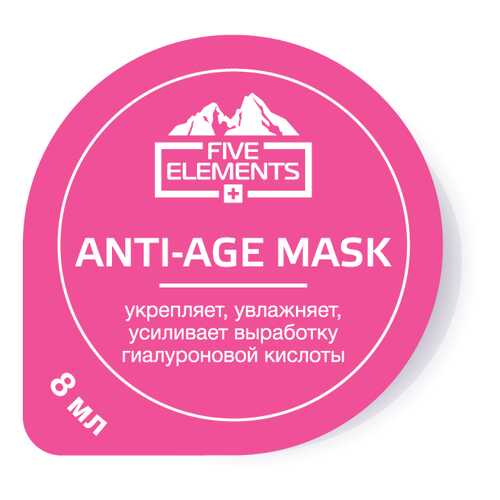 Маска для лица Five Elements Anti-Age Mask в Улыбка Радуги