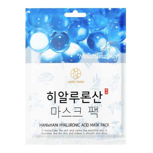 Маска для лица HANIxHANI Hyaluronic Mask Pack 25 мл в Улыбка Радуги