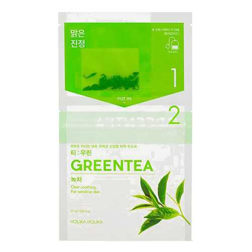 Маска для лица Holika Holika Instantly Brewing Green Tea 29 мл в Улыбка Радуги