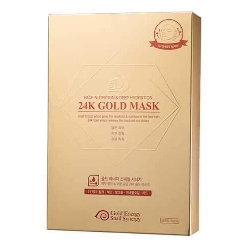 Маска для лица J&G Gold Snail Face Nutrition & Deep Hydration 24K Gold Mask 10 шт в Улыбка Радуги