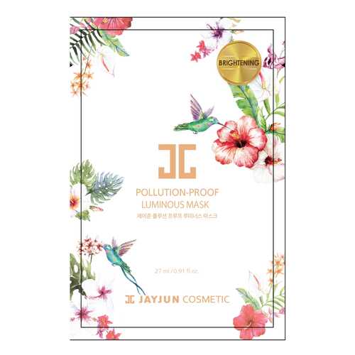 Маска для лица JayJun Pollution-Proof Luminous Mask 27 мл в Улыбка Радуги