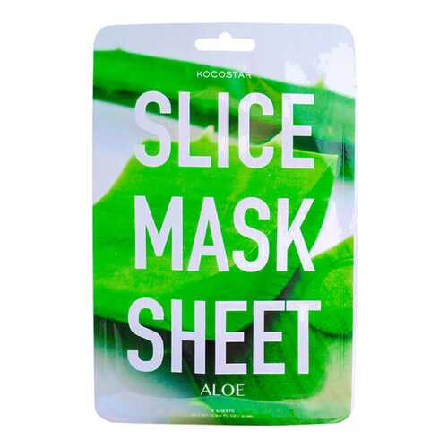 Маска для лица Kocostar Slice Mask Sheet - Aloe 20 г в Улыбка Радуги