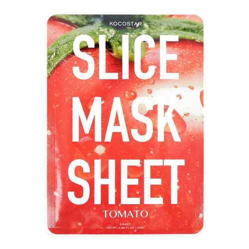 Маска для лица KOCOSTAR Slice Mask Sheet Tomato 20 мл в Улыбка Радуги