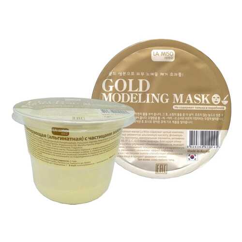 Маска для лица LA MISO Gold Modeling Mask 21 г в Улыбка Радуги