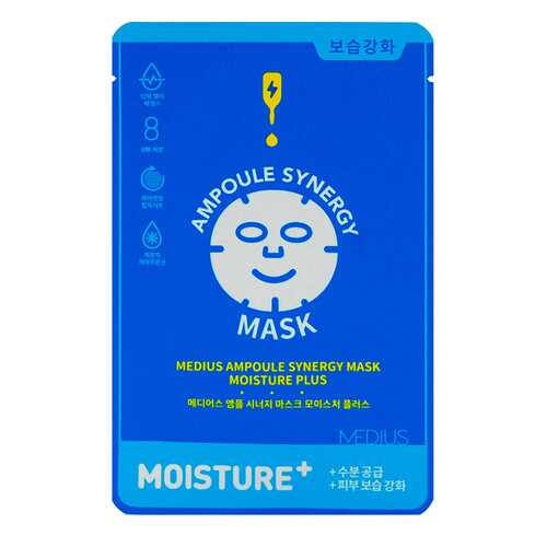 Маска для лица MEDIUS Ampoule Synergy Mask Moisture Plus Увлажнение 25 мл, 5 шт в Улыбка Радуги