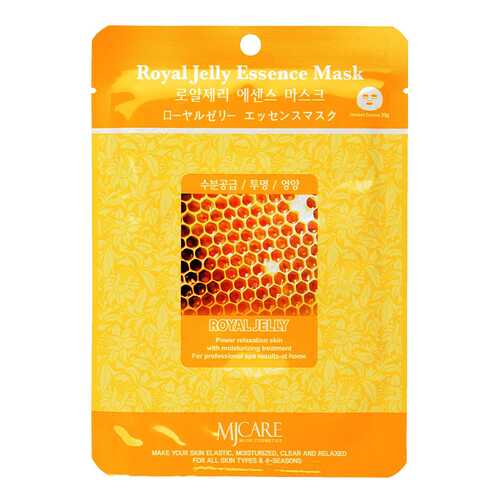 Маска для лица Mijin Royal Jelly Essence Mask в Улыбка Радуги