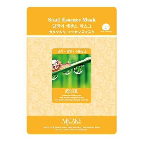 Маска для лица MJ CARE Snail essence Mask 23 г в Улыбка Радуги