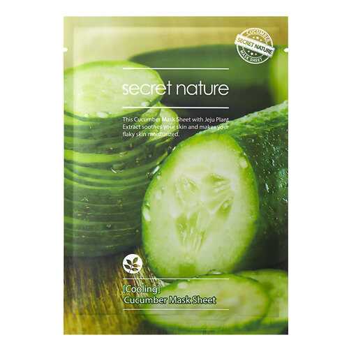 Маска для лица Secret Nature Cooling Cucumber 25 мл в Улыбка Радуги